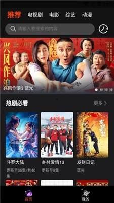 国产a不卡片